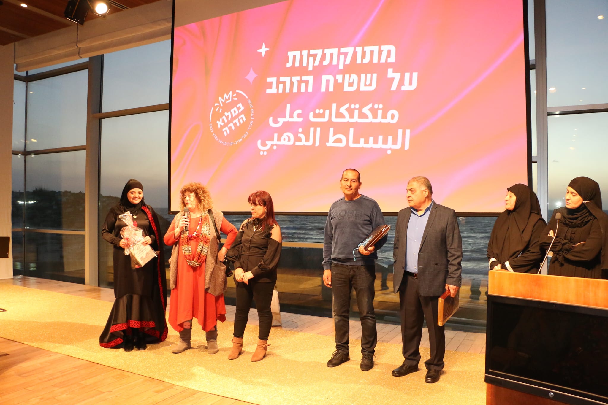 WhatsApp Image 2023-03-15 at 11.13.31 PM.jpeg